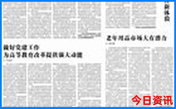 北京周边小众旅游景点