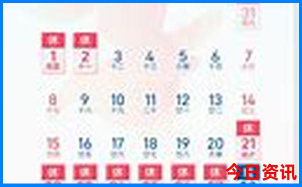 8月赶海最佳地点在哪里
